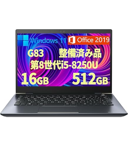 Amazon.co.jp: Toshiba Laptop Dynabook B65 / 8th Generation Core i5