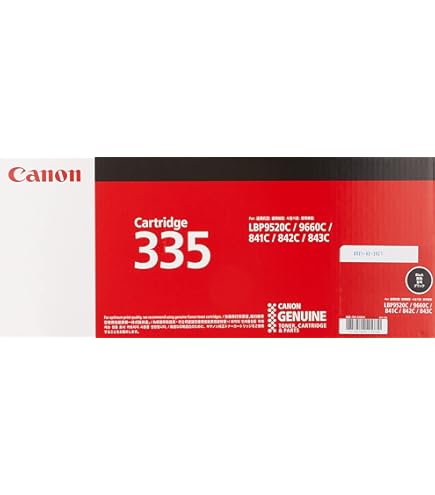 Amazon.co.jp: CANON トナーカートリッジ335e ブラック 2本セット 純正