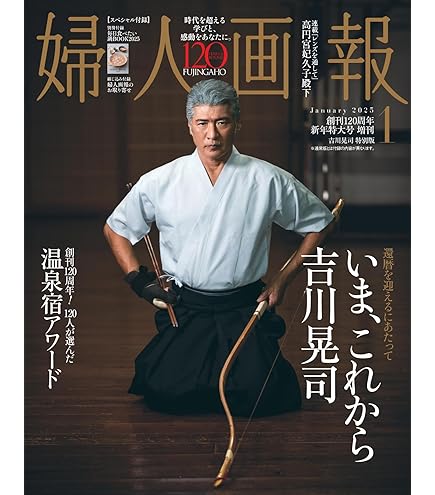 Amazon.co.jp: 【限定先着特典：オリジナルポストカード付き】 Ooochie