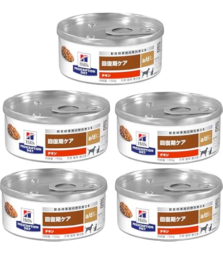 Amazon | 【療法食】 ロイヤルカナン 退院サポート 195グラム (x 12