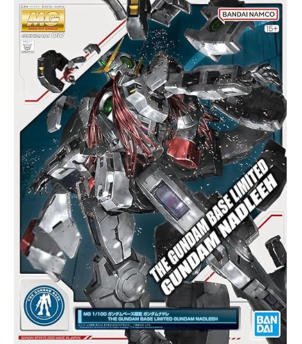 Amazon | 1/100 ティエレン地上型 ~ガンダム00(ダブルオー)シリーズ
