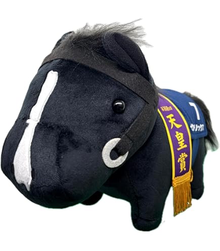 Amazon.co.jp: AVANTI社 競馬 ぬいぐるみ 馬ぬいぐるみ ディープスカイ