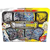 Amazon.co.jp: デュエル・マスターズ TCG DMBD-08 超誕!! ツイン