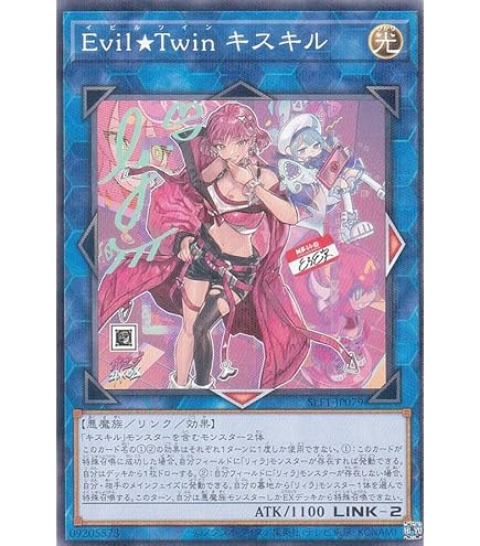 PSA10 Live☆Twin リィラ・スウィート 絵違い PSA10】Live☆Twin