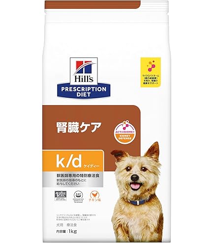 Amazon.co.jp: ベッツワンベテリナリー 犬用 腎臓ケア 小粒 3kg×4袋