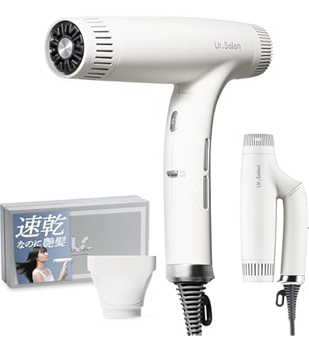 Amazon | コイズミ ヘアドライヤー イオンバランス ハイスピード