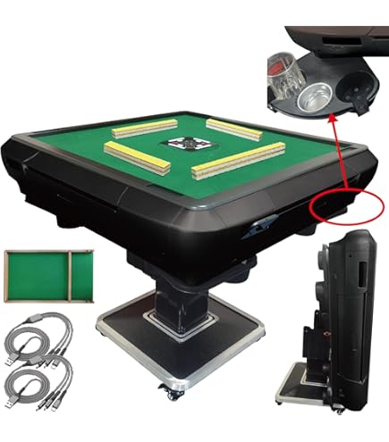 自動仕様麻雀牌セット 黒・緑・オレンジ デザイン（美品） 【公式通販】