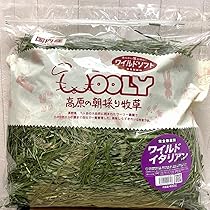 Amazon | 2/13以降順次発送 ウーリー 高原の朝採り牧草「イタリアン