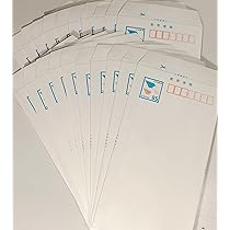 10月7日発送】新・ミニレター（郵便書簡）100枚 10月7日発送】