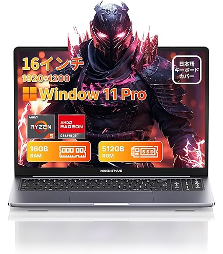 Amazon.co.jp: 【整備済み品】富士通 ノートパソコン FMV LIFEBOOK