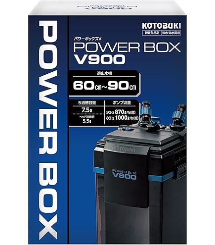 Amazon | エーハイム クラシックフィルター2260 50HZ | エーハイム