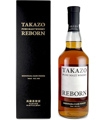 Amazon.co.jp: 長濱蒸留所 SUNBURST (サンバースト) エディション 極