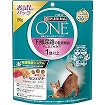 Amazon | ピュリナワン キャットフード ドライ 敏感なお腹と皮膚の健康