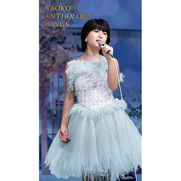 Amazon.co.jp: 40th Anniversary FINAL 碧い記憶/紅の想い [BD+CD