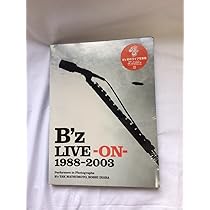 B'zグッズ まとめ売り 会報 パンフレット B'z8808 カドカワ 雑誌切抜 B