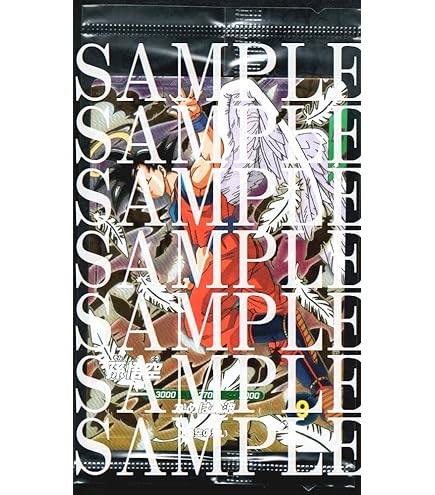 PSA10ドラゴンボールダイバーズ SDV4-034 パラレル セル GDR パラレル