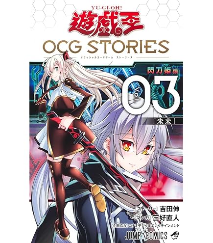 Amazon.co.jp: ミッドナイトブルー ミニサイズカードスリーブ 『遊戯王