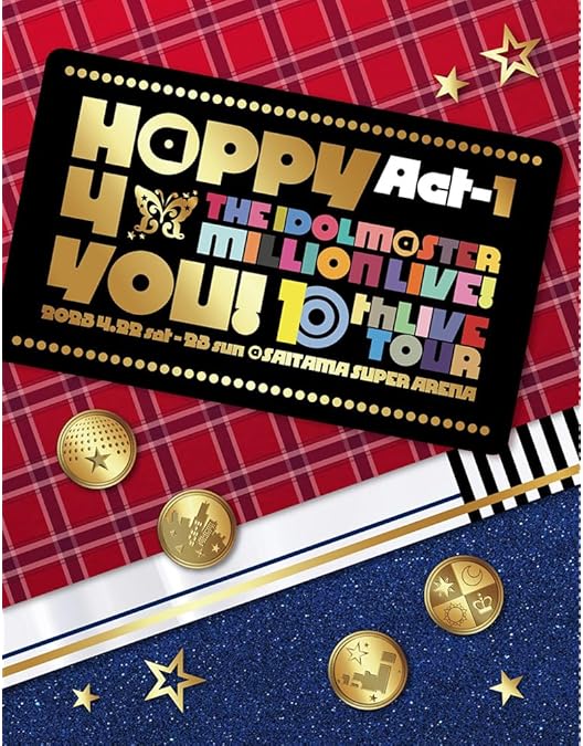ミリオンライブ 10thLIVE TOUR Act-4 アニメイト限定 特典 【公式通販】