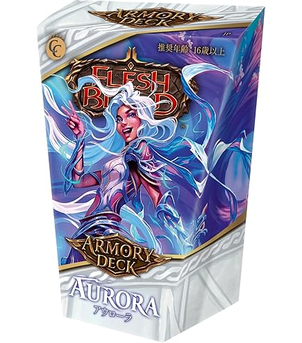 FAB ヤール・ヴェトレディ Jarl Vetreidi スリーブ Amazon.co.jp