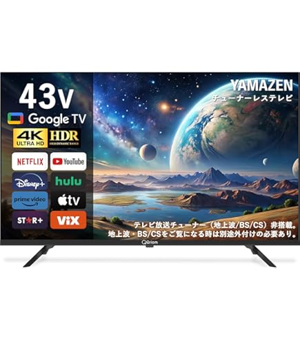 Amazon.co.jp: ソニー 55V型 液晶 テレビ ブラビア KDL-55W920A フル