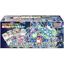 Amazon.co.jp: ポケモンカードゲーム スカーレット＆バイオレット