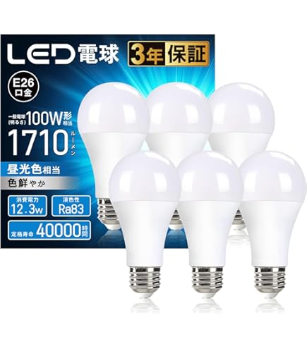 Amazon.co.jp: 東芝ライテック 施設・屋外照明 LEDライトエンジン1600