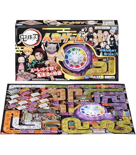 B'z 人生ゲーム 新品未開封】B'z 人生ゲーム LIFE-GYM Amazon | B'