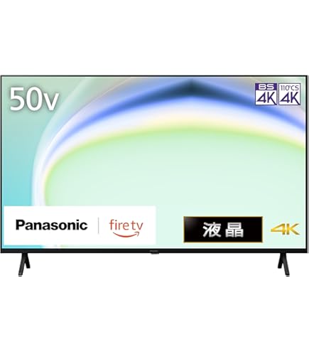 Amazon.co.jp: Panasonic TH-P42S2 42V LCD TV, Full High Definition
