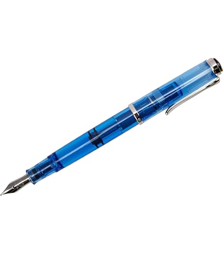 Amazon | ペリカン 万年筆 特別生産品 クラシック M205