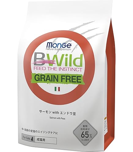ELMO B Wild ローグレイン アンチョビ 2kg×4袋 【新品未開封】BWild