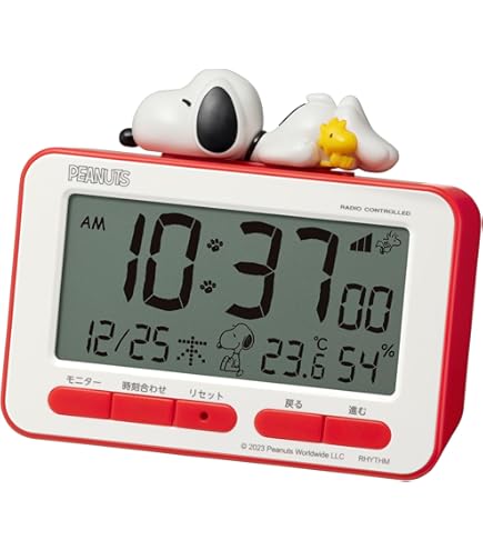 Amazon.co.jp: 嵐 限定3500個 東京ディズニーシー オリジナルクロック