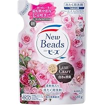 Amazon | 【3個セット】ニュービーズ リュクスクラフト 詰替 680g