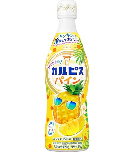 Amazon.co.jp: アサヒ飲料 カルピス 夏パイン 470ml×12本 [希釈用