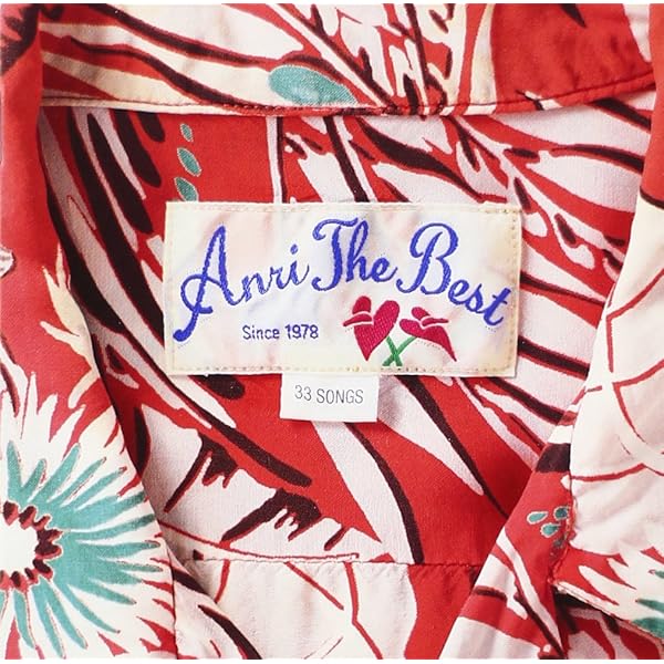 Amazon.co.jp: MY FAVORITE SONGS2 - 杏里: ミュージック