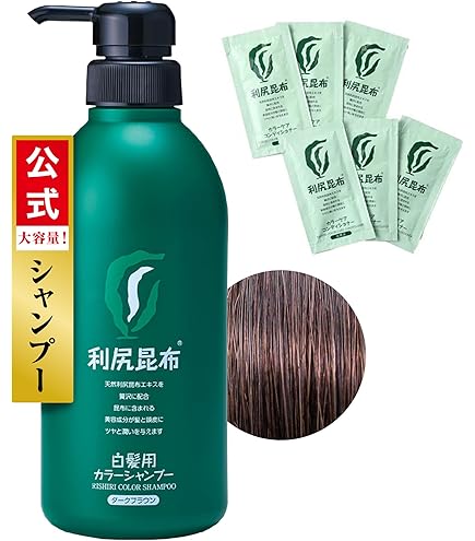 Amazon.co.jp: [Set] Botanical Color Cream Shampoo Dark Brown (6.8