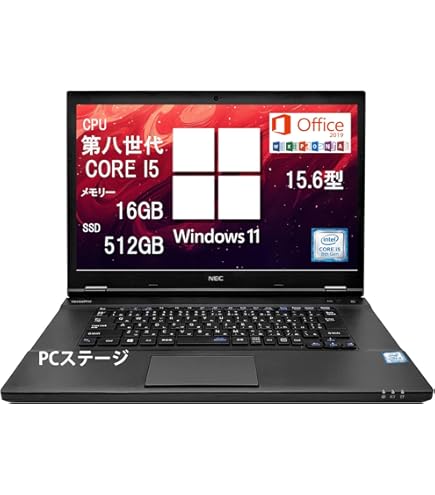 Amazon.co.jp: 【整備済み品】【CPU:第8世代Core-i5搭載+WEBカメラ