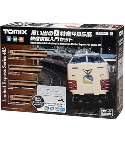 TOMIX 98994 485系「やまばと・あいづ」9輌セット(室内灯入) Amazon
