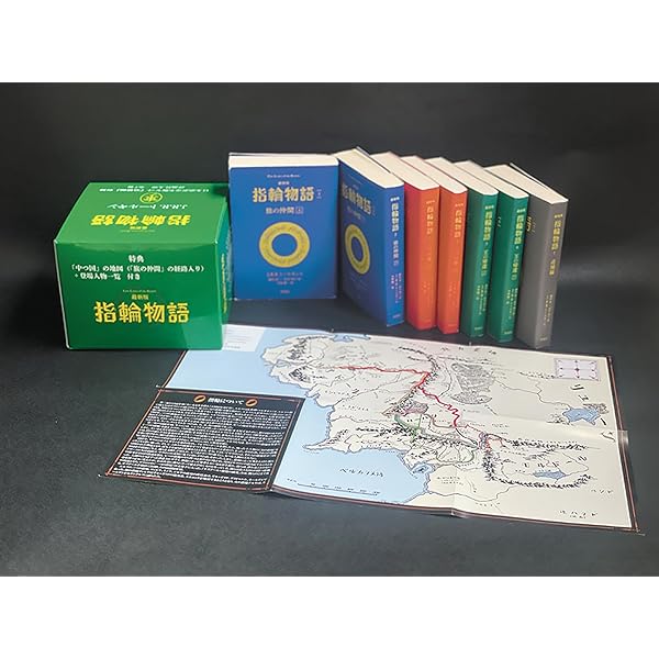 否定の契約 指輪物語 否定の契約/Pact of Negation》[MMA] 青R | 日本