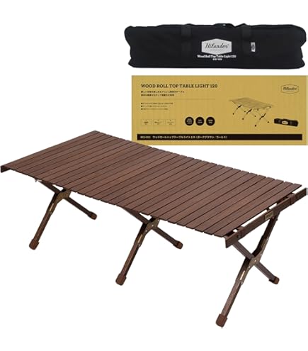 Amazon | Hilander(ハイランダー) ウッドロールトップテーブル 120