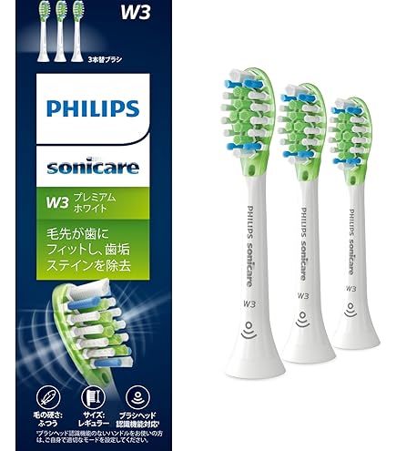 Amazon.co.jp: HX6877/56(ホワイト) ソニッケアー プロテクトクリーン