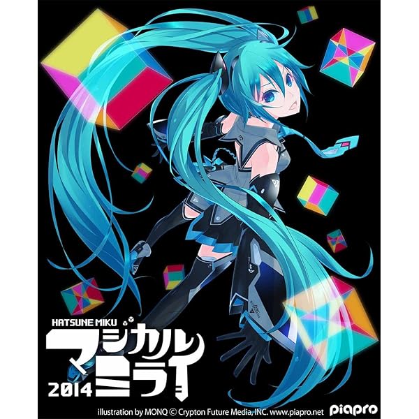 Amazon.co.jp: 初音ミク「マジカルミライ 2017」 (初音ミク10周年記念