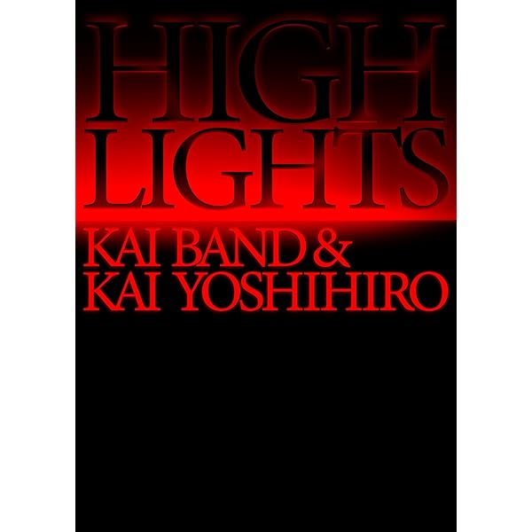 Amazon.co.jp: KAI YOSHIHIRO FLASH BACK LIVE 2022 レミニセンス［DVD