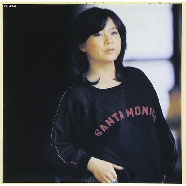 Amazon.co.jp: コッキーポップ・コレクション Vol.4 [DVD] : 八神純子: DVD