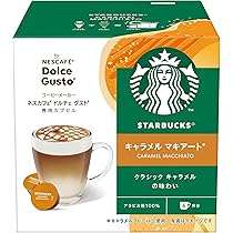 Amazon.co.jp: ネスカフェ ドルチェ グスト ジェニオ エス ベーシック