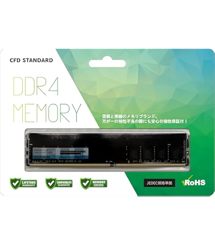 Amazon.co.jp: Samsung サムスン純正 デスクトップ用 8GB DDR4-2400