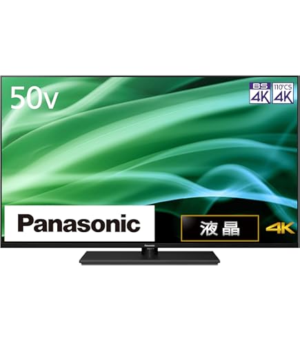 毎日500円値下げ】 50インチPanasonicTH-50C300 テレビ 毎日500円