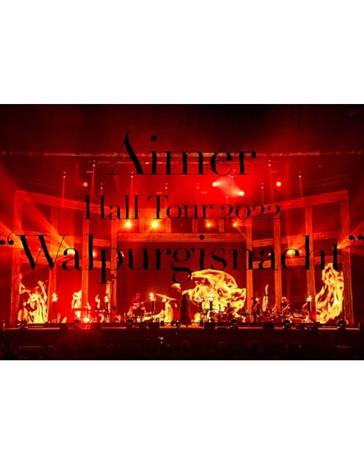 Aimer スロヴァギア国立放送交響楽団/ ARIA STRINGS ポスター Aimer