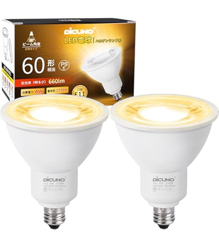 Amazon | ウシオ ダイクロハロゲン中角 JDR110V57WLM/K7UV