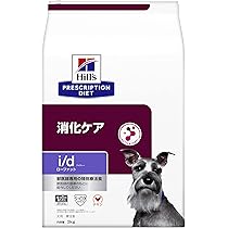 Amazon.co.jp: ベッツワンベテリナリー 犬用 消化器ケア 低脂肪 チキン