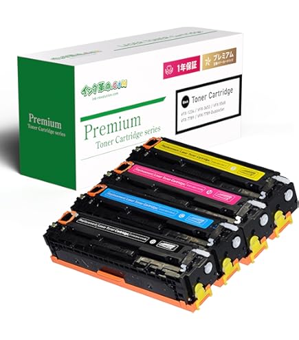 Canon LBP710C Series トナーカートリッジ 040 トナーカートリッジ040H